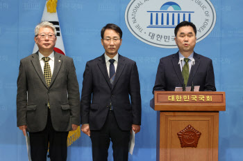 김종민·이원욱·조응천 민주당 탈당 "새로운 길 열겠다"…윤영찬은 잔류