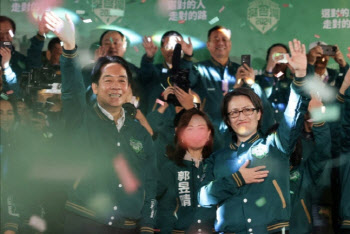 독립파 승리로 끝난 대만대선…"中, 대만 유권자 후회하게 만들 것"