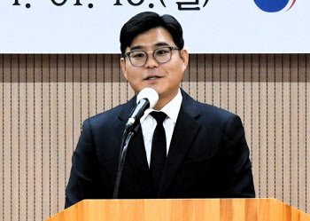 임영석 12대 국립수목원장 취임…"국가 산림정책 선도할 것"