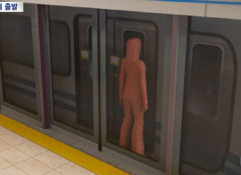 스크린도어 갇혔는데 지하철 출발 “죽을 뻔했다”…사당역서 무슨 일