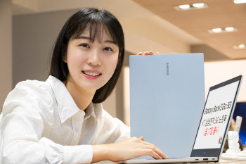 KT, 50만원대 노트북 ‘갤럭시북3 GO 5G’ 출시..공시지원금도