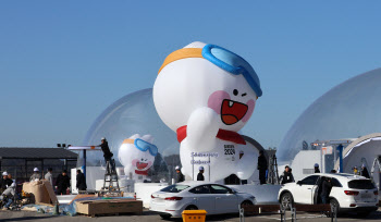 '동계청소년올림픽' 영동지방 대설 예보에…대책 회의 개최