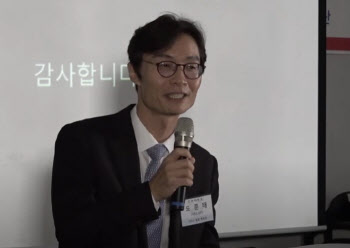 '조세 전문가' 도훈태 부장판사, 로펌 세종 합류