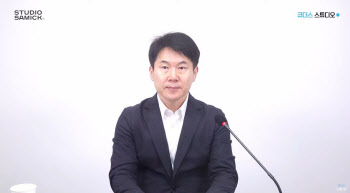 ‘한국판 이케아’ 스튜디오삼익 “연 40%대 매출 성장”