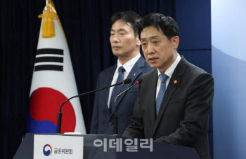 김주현·이복현 간담회…“PF 부실 증권사 CEO 책임 묻겠다”