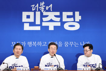 홍익표 원내대표 "화재의 현장을 화해의 현장으로?"…尹·韓 직격