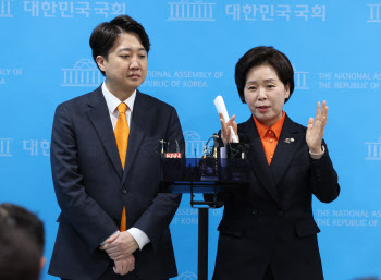 '제3지대 첫 합당' 이준석-양향자 맞손…"국정 중심은 과학기술"(종합)