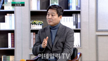 김영배 “특검법 수용 안한 한동훈…尹과 갈등은 총선용 착시”