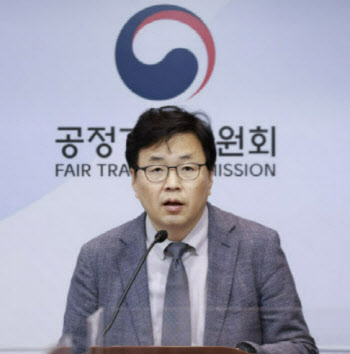 “플랫폼법 늦어지면 공정위는 역사의 죄인…독점화 막아야”