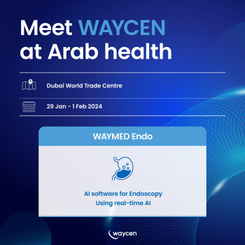 웨이센, 세계 3대 의료전시 아랍헬스2024 참가…중동진출 가속