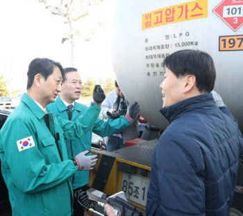 산업장관, LPG충전소 현장점검…“안전관리 총력”