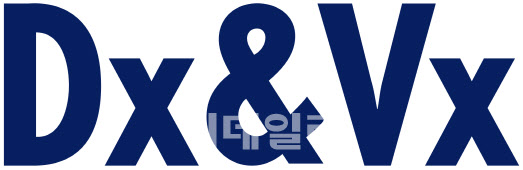 디엑스앤브이엑스, 동반진단 사업 매출 본격화