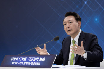 尹, 이태원참사특별법 거부권 재가…취임 이후 5번째 행사