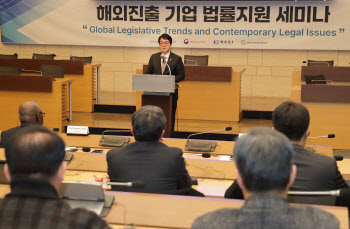 법무부, 해외진출 법률지원…"韓기업 지원군 될 것"