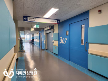 부천시립노인전문병원, 경기지역 최초 ‘치매안심병원’ 지정