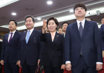 22대 총선, 정당 기호 3번 쟁탈전