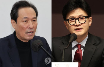 우상호, 한동훈에 “지X이야” 욕설…韓 “룸살롱 때와 달라진 게 없다”