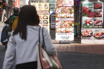 “점심 사먹기도 무서워”…한끼 밥값, 한국은 세계 몇위?