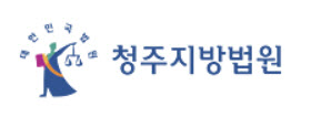 여성과 짜고 '성폭행' 신고 협박 3억여원 갈취 20대들 실형