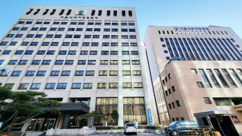 ‘노조활동 방해’…세브란스병원 전 사무국장·용역업체 벌금형