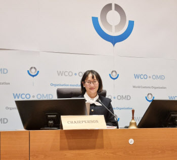 ‘韓 최초’ WCO 원산지기술위 의장 1년 연임한다