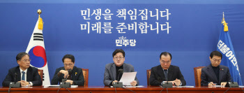김성주 "尹, 신종 관권선거 도 넘어…선거 중립·공정 의무 위반"