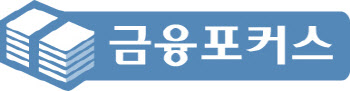 "美만 남았다"…산은, 대한항공·아시아나 '3.5조 회수' 청신호