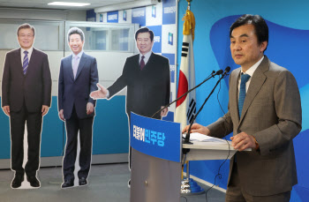 '험지' 강남·'낙동강벨트' 단수·전략공천…민주당, 본선 격전 대비(종합)