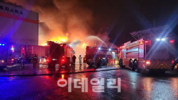 서울 구로구 오피스텔 7층서 불…20명 대피