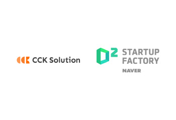 네이버, 회계 특화 AI 스타트업 'CCK솔루션'에 신규 투자