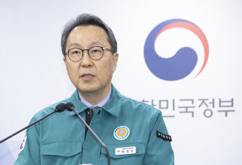 "전공의 이탈 심한 병원 중증·응급환자 진료에 집중 지원"(상보)