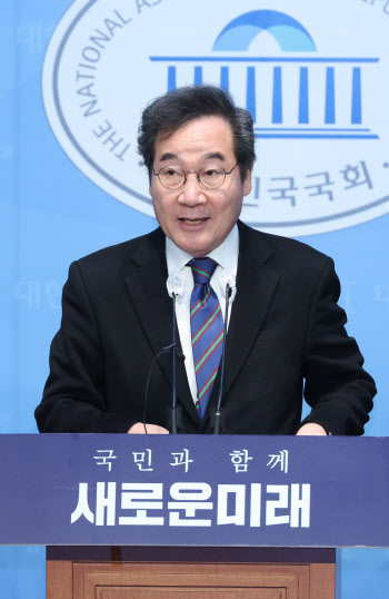 이낙연 “민주당 공천 파열, 이재명 사욕 탓…평가하위 의원과 접촉”