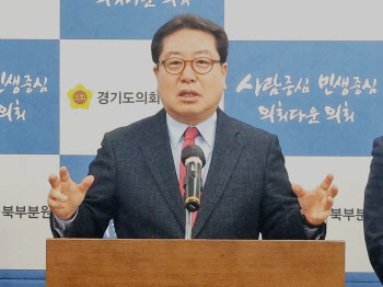 조광한 "경기분도 진심이면 대화하라"…김동연 경기지사 직격