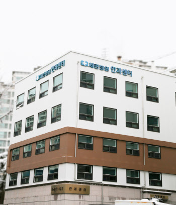 세란병원 안과센터 진료 개시…5개 특화 클리닉 운영