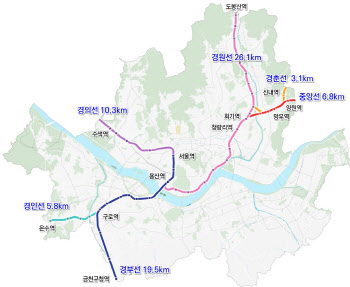 서울시 '지상철도 지하화' 준비 속도전…"도시공간 대대적 변화"