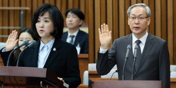 국회, 신숙희·엄상필 대법관 후보자 청문보고서 ‘적격’ 채택