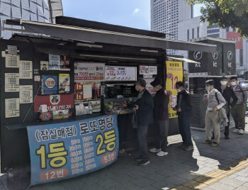 "불황 속 일확천금 노린다"…복권 판매액 6.7조 돌파