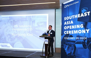 DN솔루션즈, 베트남 법인 설립…동남아시아 시장 공략 강화