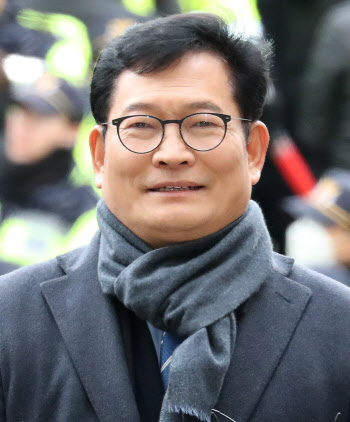 '돈봉투 의혹' 송영길 前대표 "모레 창당…불구속 재판해달라"
