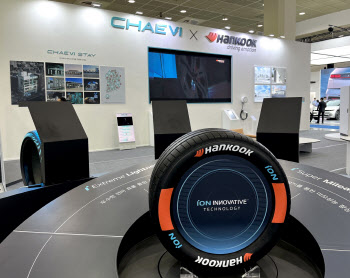 한국타이어, EV 트렌드 코리아 2024서 전기차 전용 타이어 기술력 알린다