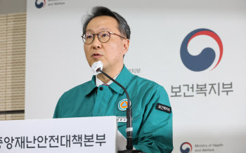 증원신청 ‘봇물’ 터졌지만…서울 ‘대형 의대’ 증원은 난망