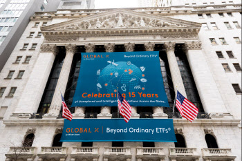 미래에셋 글로벌엑스, 미국 진출 15년 “ETF시장 혁신 리더 될 것”