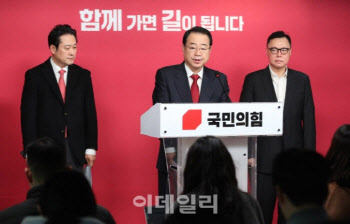 '험지' 중심으로 9곳 공천 남은 국민의힘, 후보 고르기 분주