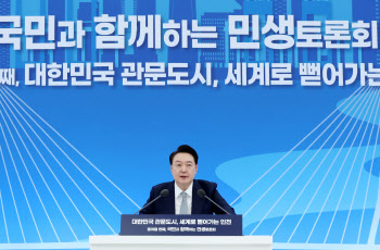 尹 “인천공항 배후에 2026년까지 첨단복합항공단지 조성”