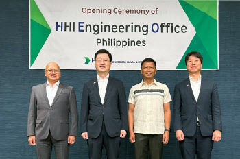 HD현대重, 필리핀에 해외 첫 특수선 엔지니어링 오피스 설치