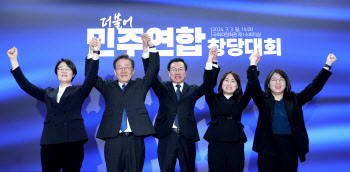 민주 위성정당, 시민사회몫 비례 12명 서류통과…'의대교수' 김윤 포함