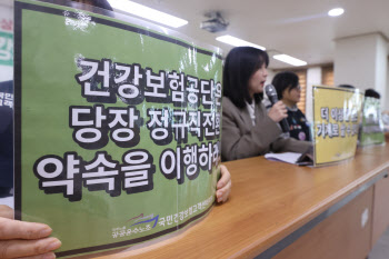 한국, ‘일하는 여성 환경’ 12년째 선진국 중 가장 가혹