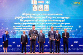 NIA, 캄보디아에 한국형 디지털정부 심는다