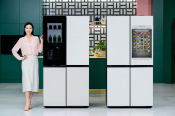 "AI기술로 에너지절감" 삼성전자, '비스포크 냉장고' 신제품 출시