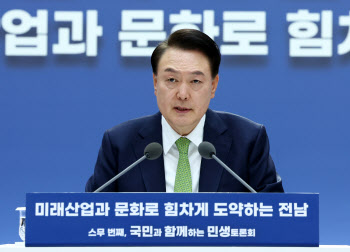 尹 “호남 없으면 국가도 없다…‘광주~영암’ 도로 2.6조 투입”(종합)